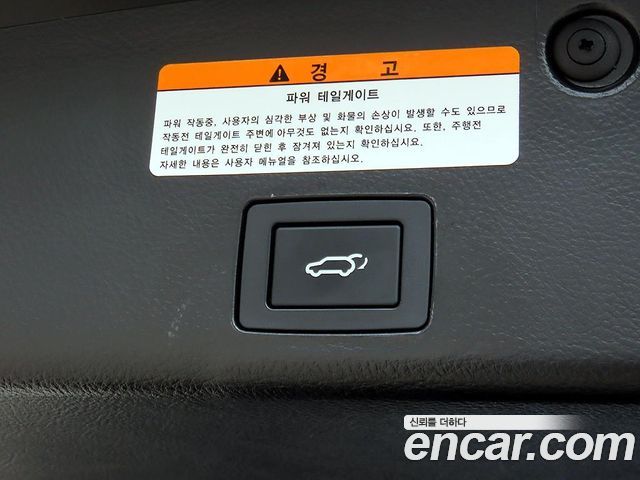 Hyundai Veracruz из Кореи Encar