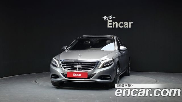 Mercedes-Benz S-Class из Кореи Encar