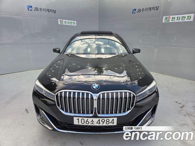 BMW 7-Series 740Li xDrive Design Pure Excellence — пробег 151 824 км — фото 1 из 5