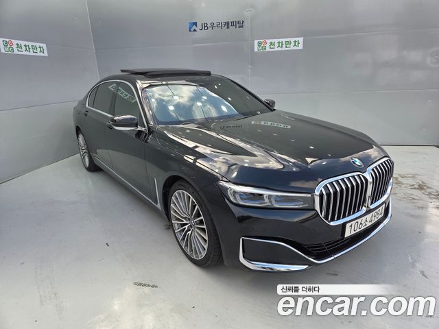 BMW 7-Series 740Li xDrive Design Pure Excellence — пробег 151 824 км — фото 3 из 5