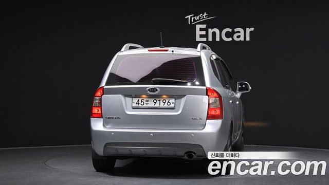 Kia Carens из Кореи Encar