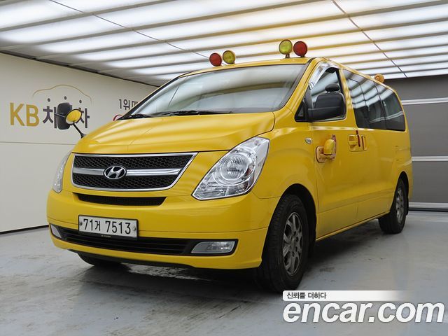 Hyundai Starex из Кореи Encar