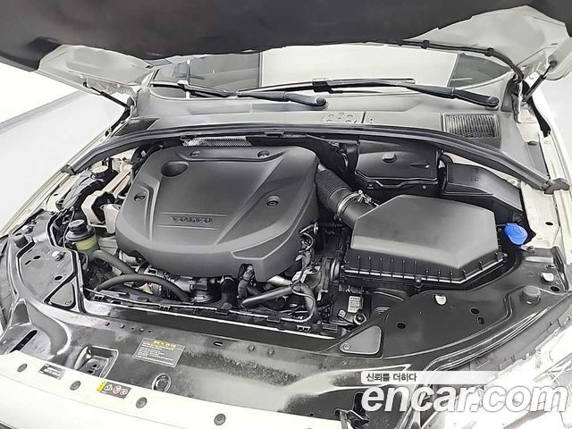 Volvo XC70 из Кореи Encar