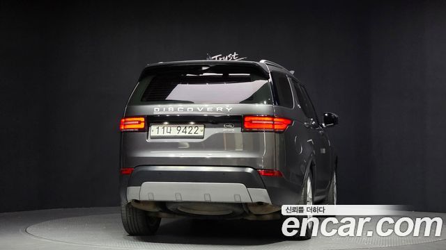 Land Rover Discovery из Кореи Encar