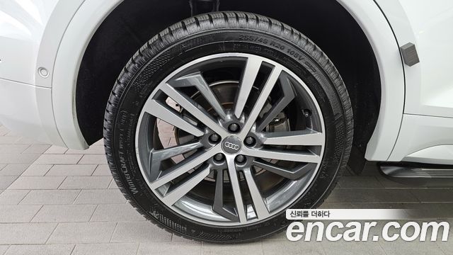 Audi Q5 50 TDI Quattro Premium — пробег 63 003 км — фото 5 из 5