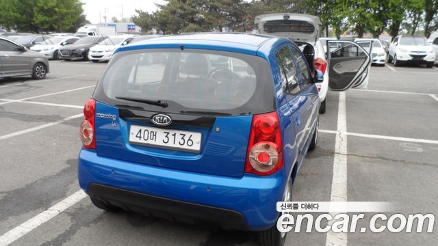 Kia morning из Кореи Encar