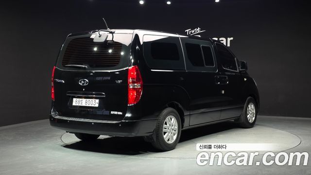 Hyundai Starex из Кореи Encar