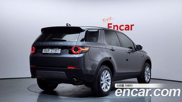 Land Rover Discovery Sport 2.0 TD4 SE — пробег 95 150 км — фото 2 из 5