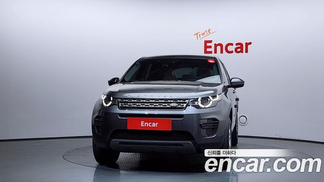 Land Rover Discovery Sport 2.0 TD4 SE — пробег 95 150 км — фото 3 из 5