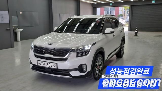 Kia Seltos из Кореи Encar
