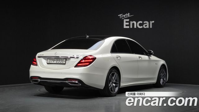 Mercedes-Benz S-Class из Кореи Encar