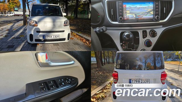 Kia RAY из Кореи Encar