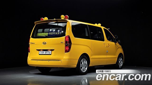 Hyundai Starex из Кореи Encar