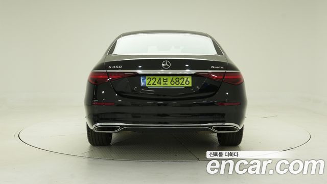 Mercedes-Benz S-Class из Кореи Encar