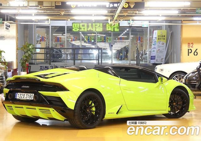 Lamborghini Huracan из Кореи Encar