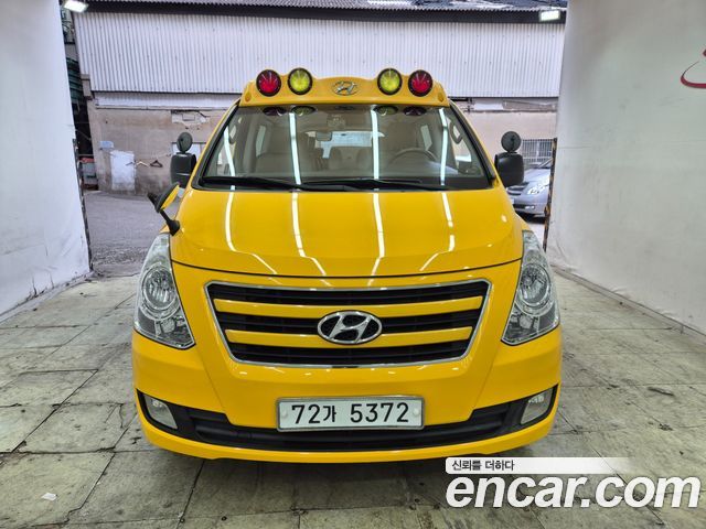 Hyundai Starex из Кореи Encar