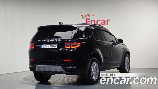 Land Rover Discovery Sport P250 S — пробег 12 454 км — фото 2 из 5