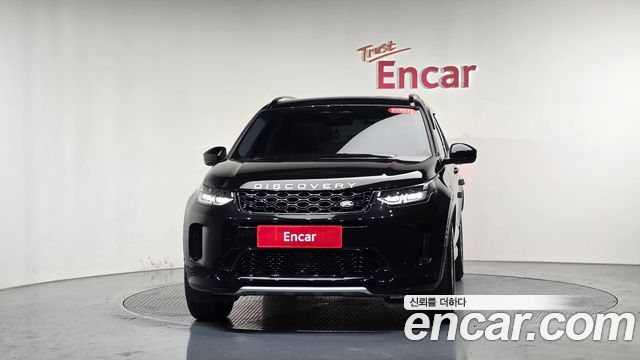 Land Rover Discovery Sport P250 S — пробег 12 454 км — фото 3 из 5