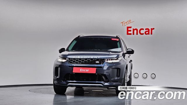 Land Rover Discovery Sport P250 S — пробег 13 180 км — фото 3 из 5