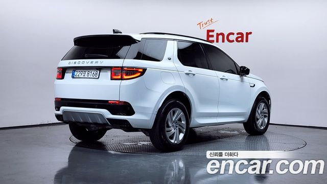 Land Rover Discovery Sport P250 S — пробег 11 406 км — фото 2 из 5