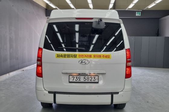 Hyundai Starex 4WD Wheel Chair Lift — пробег 28 304 км — фото 4 из 5
