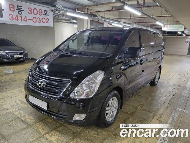 Hyundai Starex из Кореи Encar