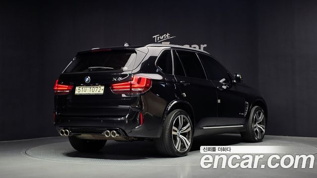 BMW X5 xDrive 40e iPerformance — пробег 133 725 км — фото 2 из 5