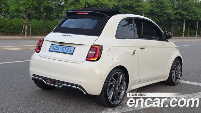 Fiat 500 из Кореи Encar