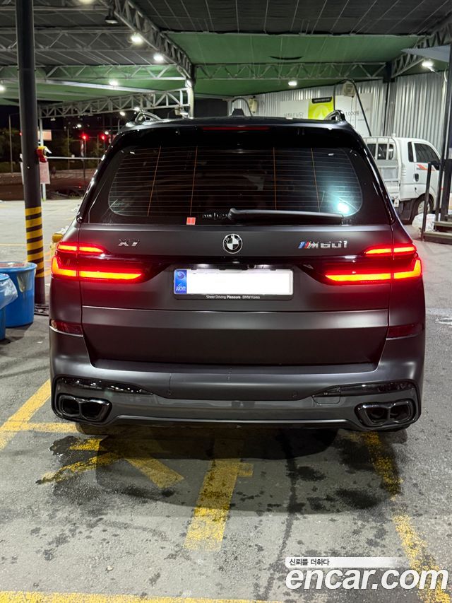 BMW X7 из Кореи Encar