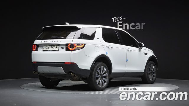 Land Rover Discovery Sport из Кореи Encar