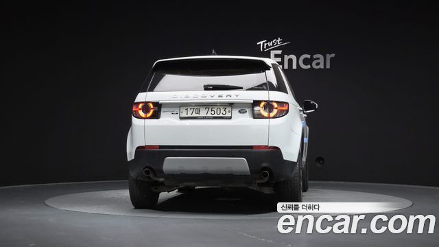 Land Rover Discovery Sport из Кореи Encar