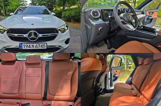 Mercedes-Benz GLC-Class GLC 300 4MATIC Avantgarde — пробег 7 606 км — фото 1 из 5