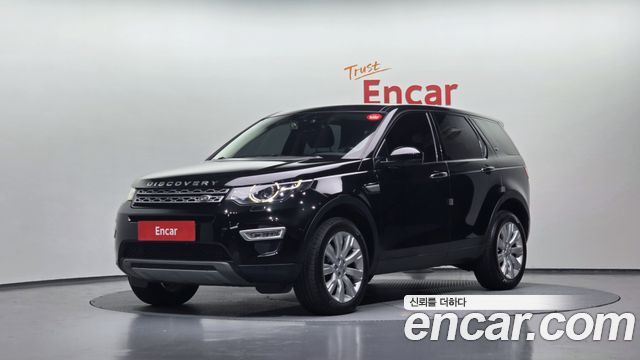 Land Rover Discovery Sport 2.2 SD4 HSE Luxury — пробег 116 268 км — фото 1 из 5