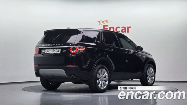 Land Rover Discovery Sport 2.2 SD4 HSE Luxury — пробег 116 268 км — фото 2 из 5