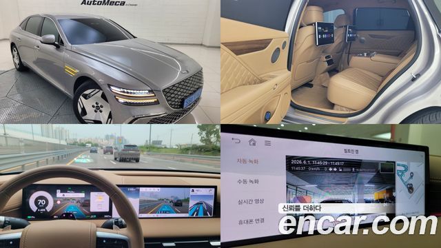 Genesis G80 из Кореи Encar