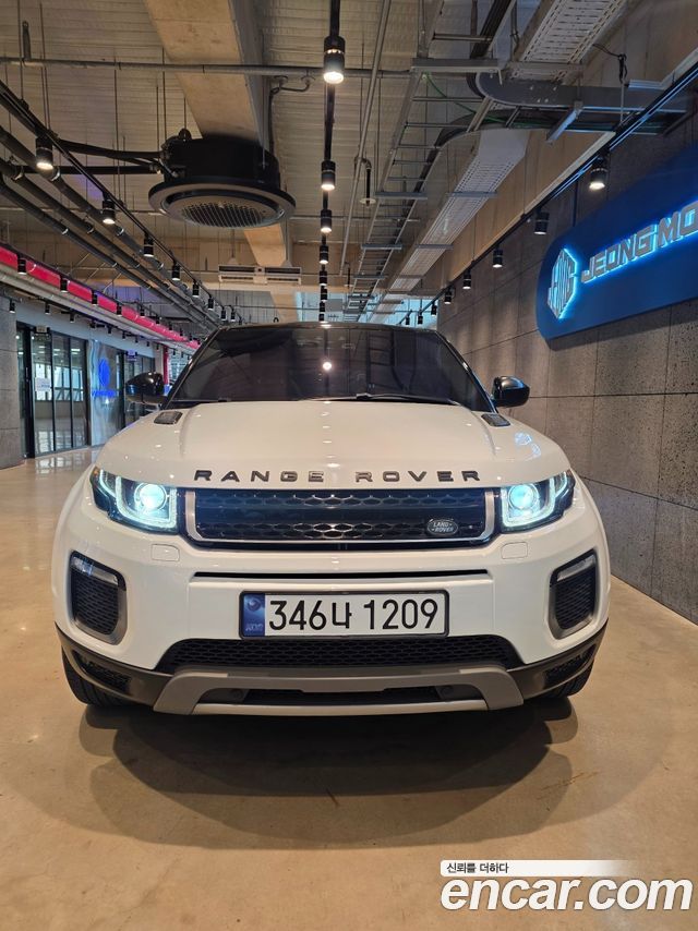 Land Rover Range Rover Evoque 2.0 TD4 SE — пробег 110 000 км — фото 1 из 5