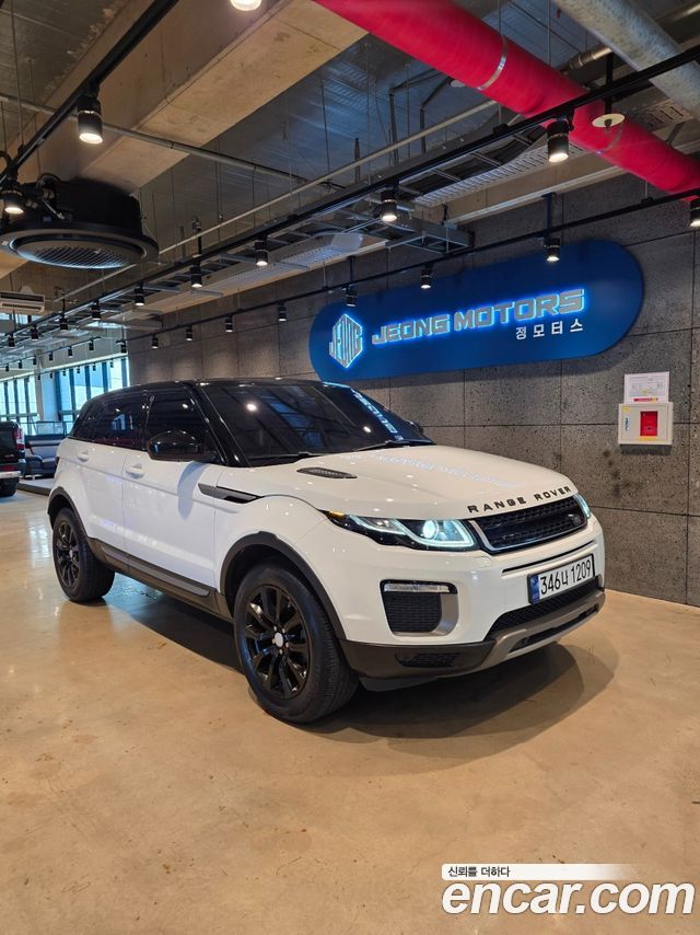 Land Rover Range Rover Evoque 2.0 TD4 SE — пробег 110 000 км — фото 3 из 5