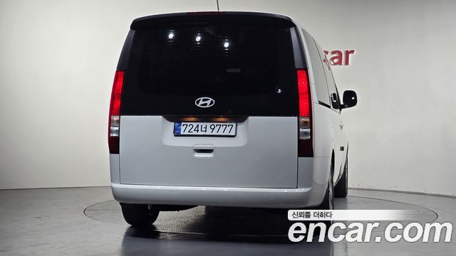 Hyundai Staria из Кореи Encar
