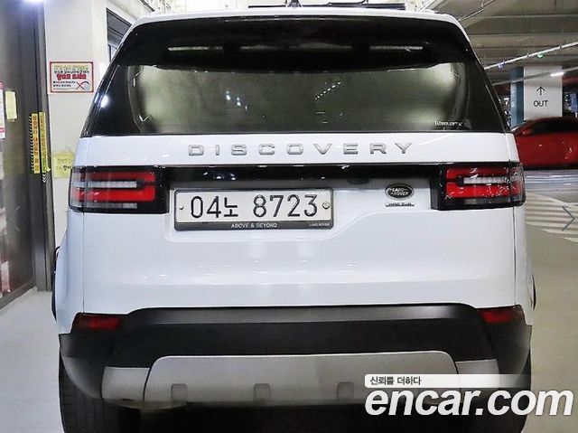 Land Rover Discovery из Кореи Encar