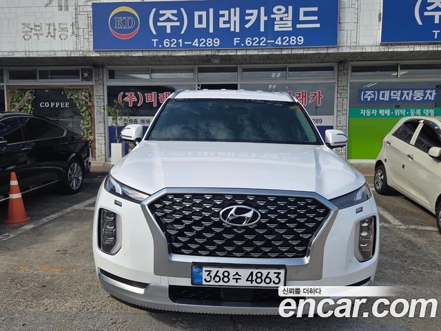 Hyundai Palisade из Кореи Encar