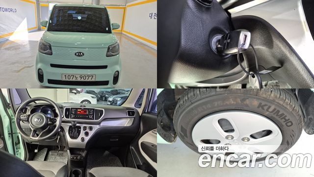 Kia RAY из Кореи Encar