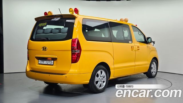 Hyundai Starex из Кореи Encar