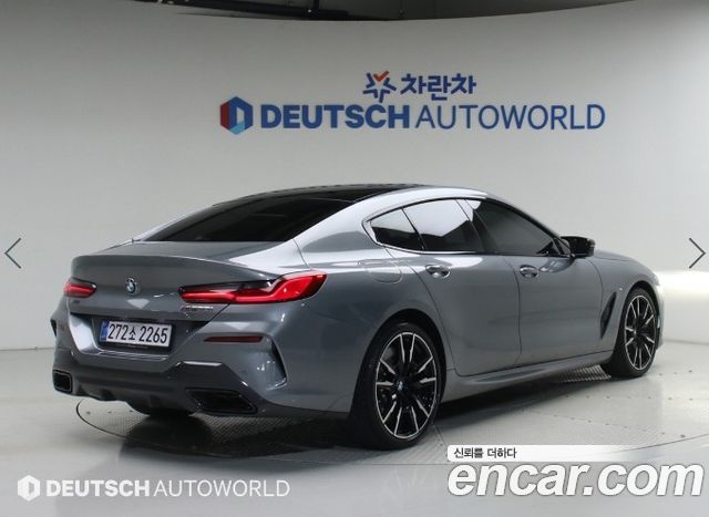 BMW 8-Series из Кореи Encar