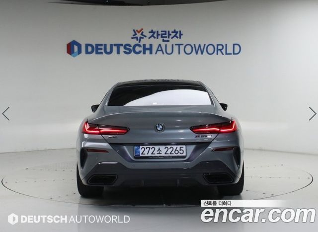 BMW 8-Series из Кореи Encar