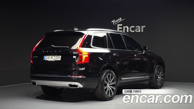 Volvo XC90 из Кореи Encar