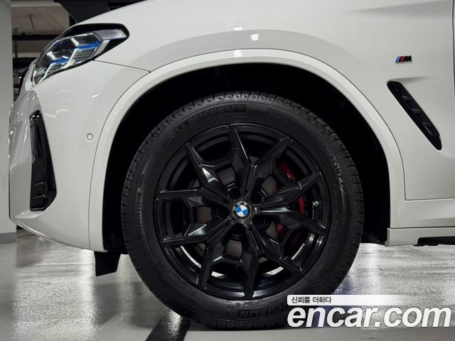 BMW X4 из Кореи Encar