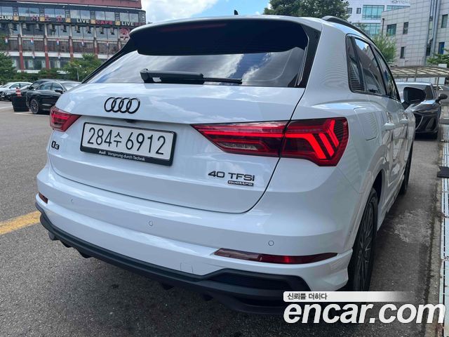 Audi Q3 из Кореи Encar