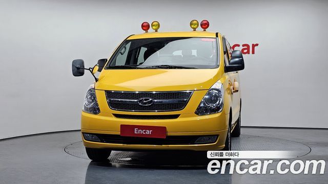 Hyundai Starex из Кореи Encar