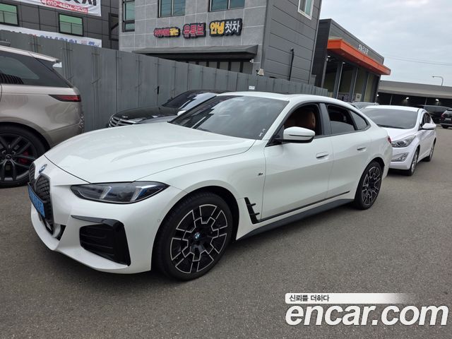 BMW i4 из Кореи Encar