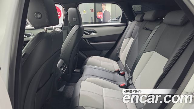 Land Rover Range Rover Velar из Кореи Encar